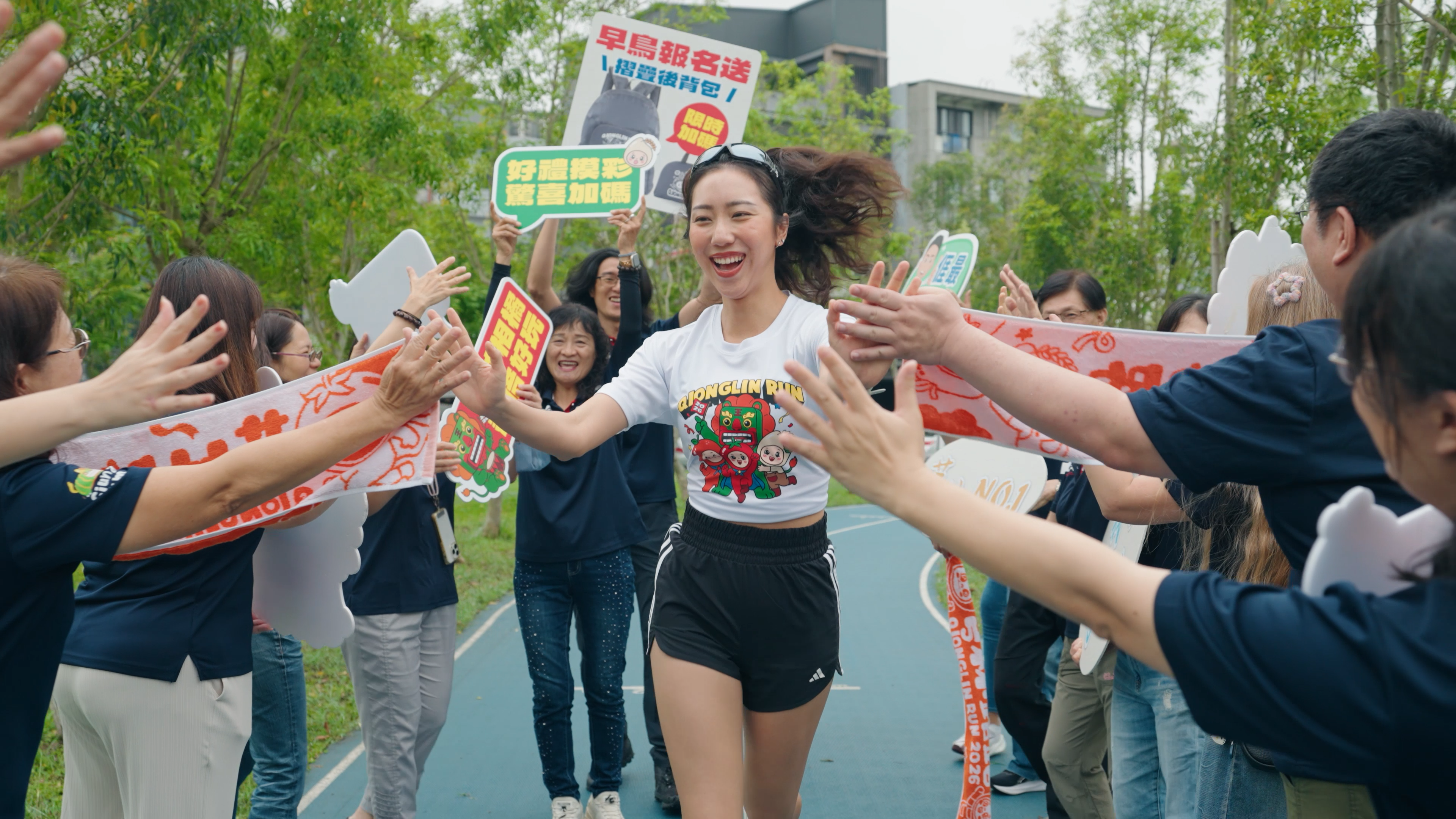 【商業廣告】芎林路跑嘉年華CF