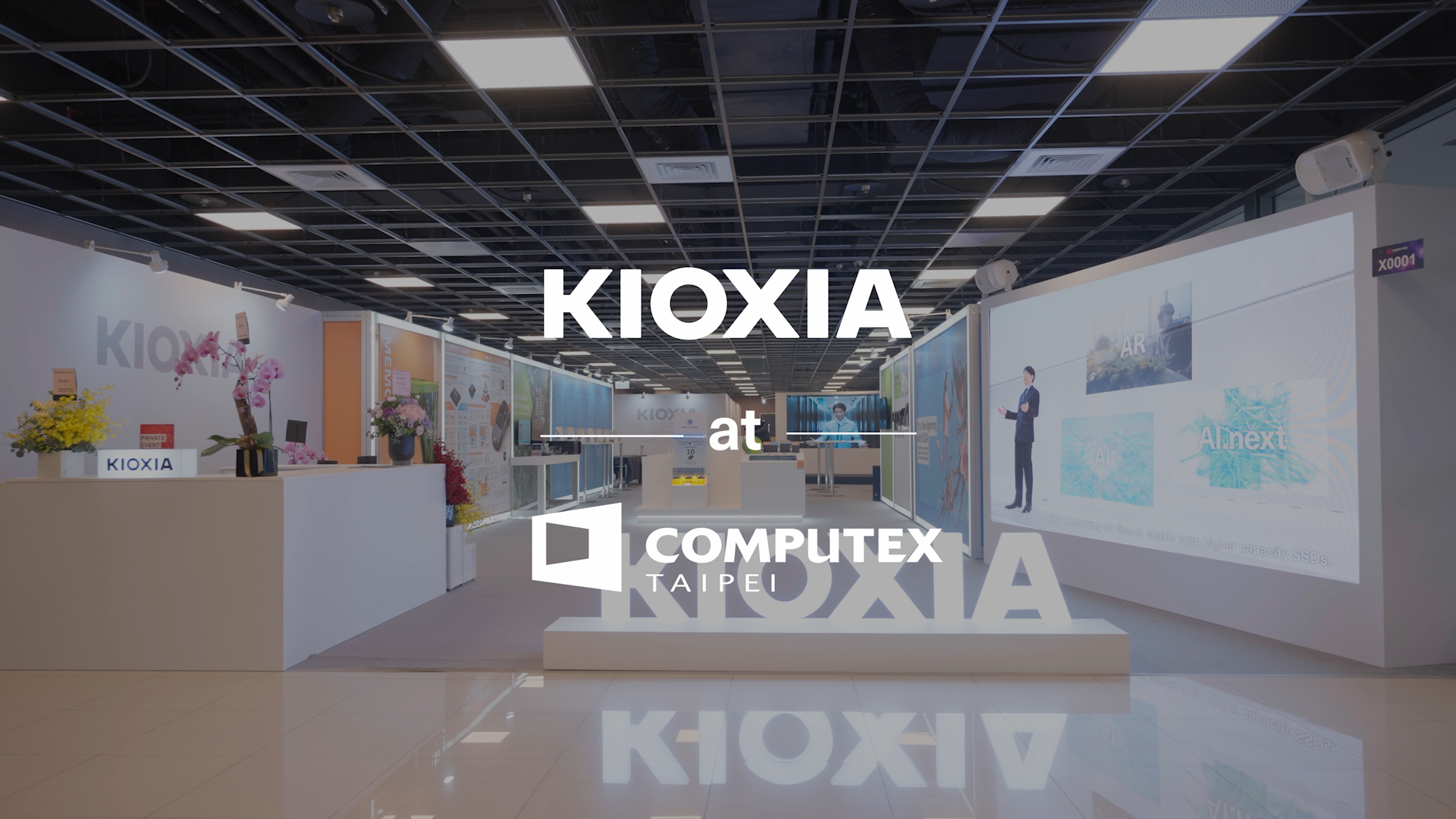 【活動紀錄】2025 KIOXIA x COMPUTEX