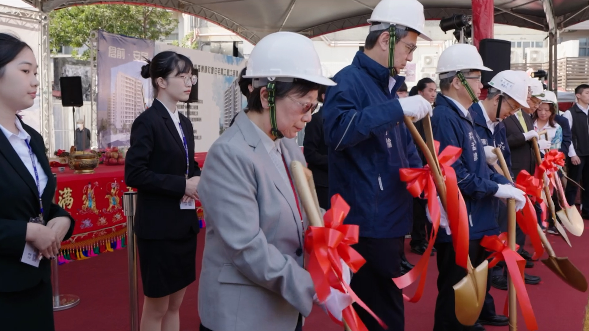 【活動紀錄】2023倉前社會住宅動土典禮