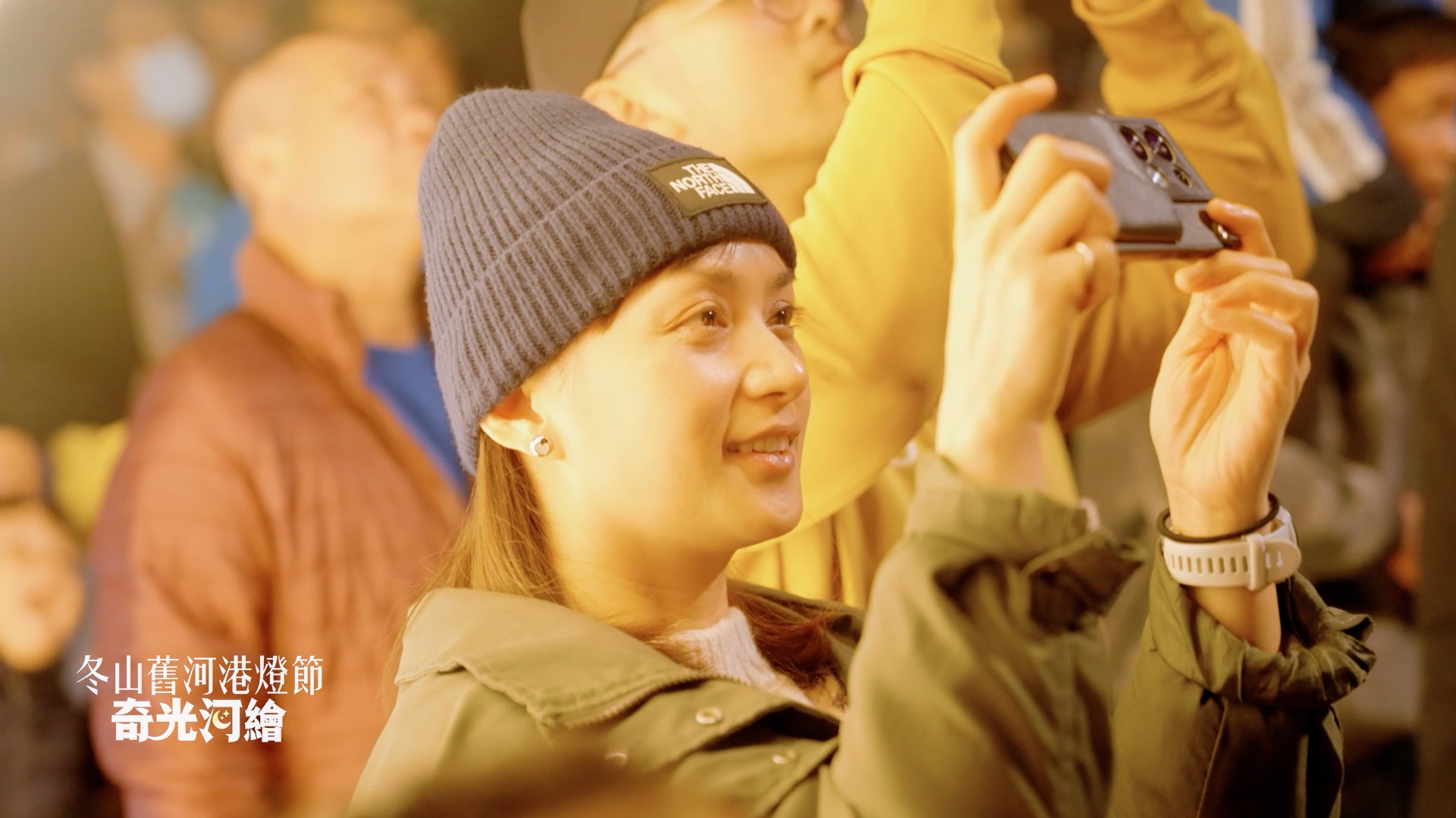 【活動紀錄】2024冬山舊河港燈節