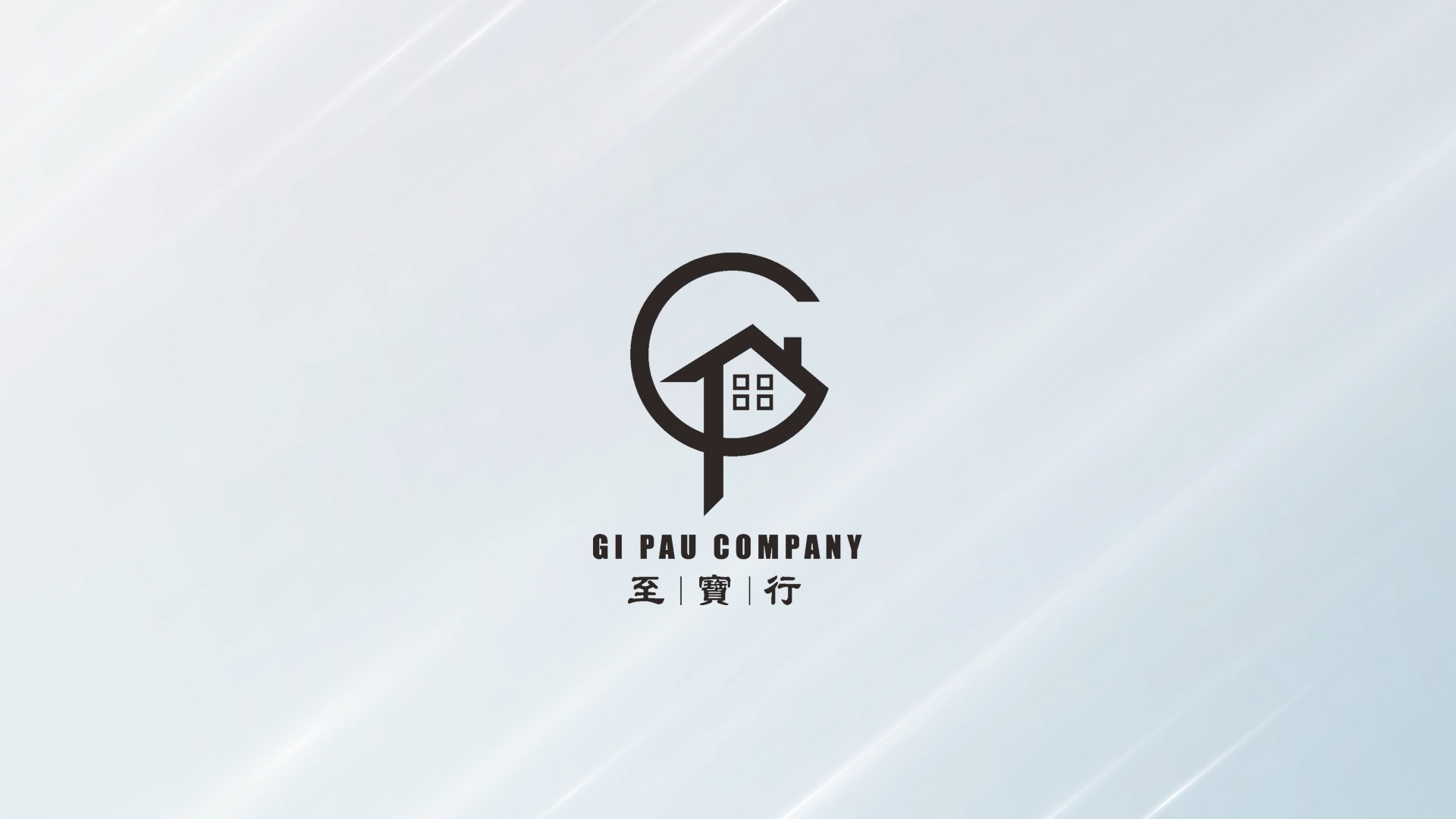 【商業廣告】至寶行隔音減震阻尼墊