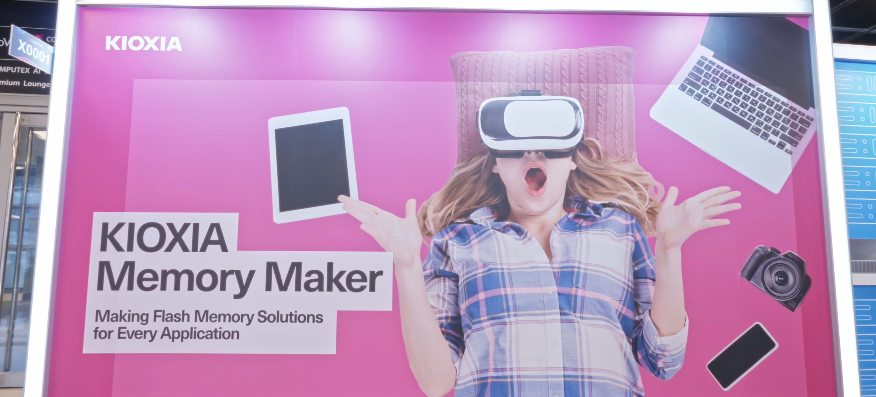 【活動紀錄】KIOXIA台北國際電腦展