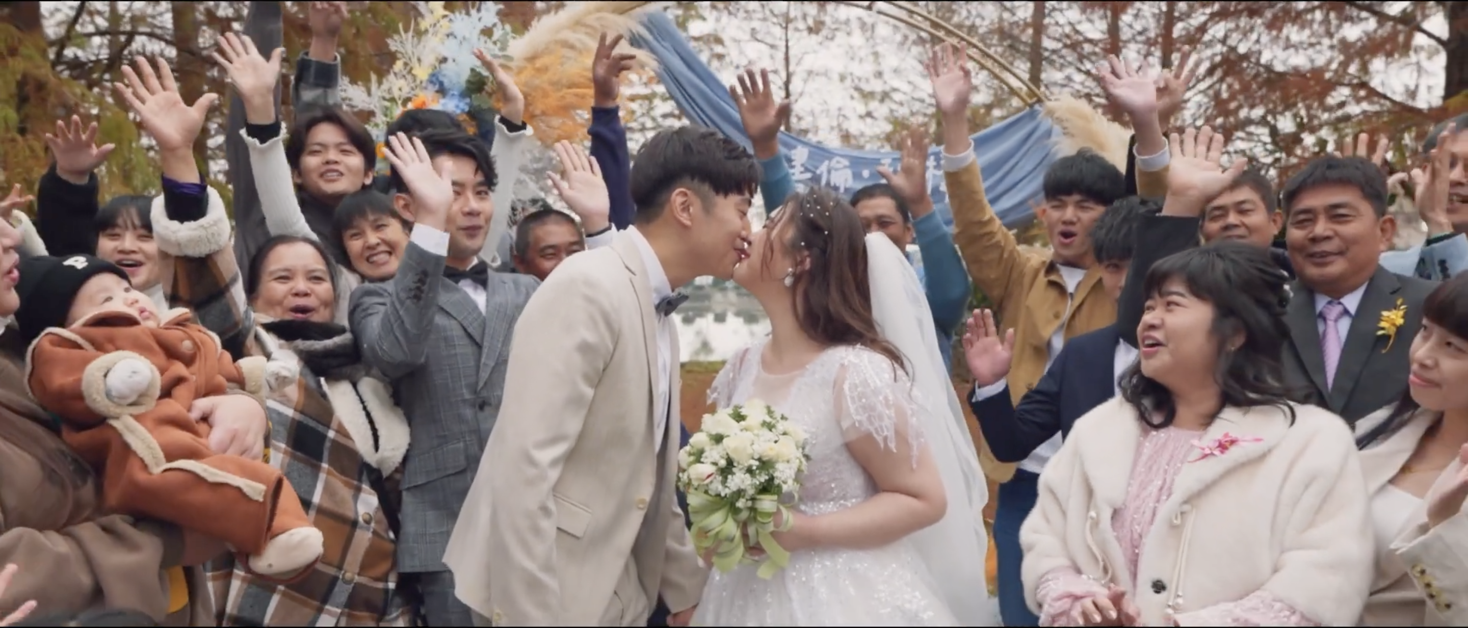 【婚禮紀錄】Alan x Wen 花漾婚宴會館 早儀午宴